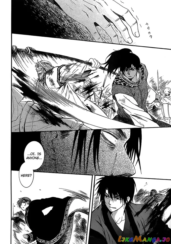 Yona of the Dawn Chapter 121 image 18_optimized